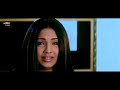 Hawas Bengali Movie Clip 03 Meghna Naidu Shawar Ali Tarun Arora