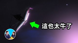 [閒聊] 千空怎不研發一個詹姆斯韋伯空間望遠鏡?