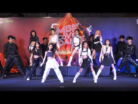 220618 Lilgils by MNZ cover Kep1er - THE GIRLS (Can’t turn me down)  @ MBK 2022 (Junior Semi)