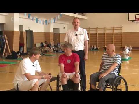 17. REGI Base Foundation and 3 firemen