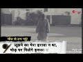 Atal Bihari Vajpayee Whatsapp Status Vajpayee Whatsapp Status Atal Bihari Vajpayee