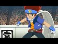Beyblade Le Film VF En Entier