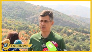 «UCOM»-ի աջակցությամբ «Խոսրովի անտառում» տեղադրվել է նորագույն մոնիթորինգային կայան
