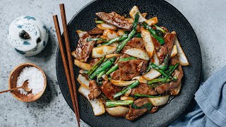 Pork Liver Stir Fry