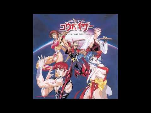 Choujin Gakuen Gowcaizer: The Voltage Fighters Taiyou no Akai Namida ~New Generation Heroes~ Masaaki Endoh