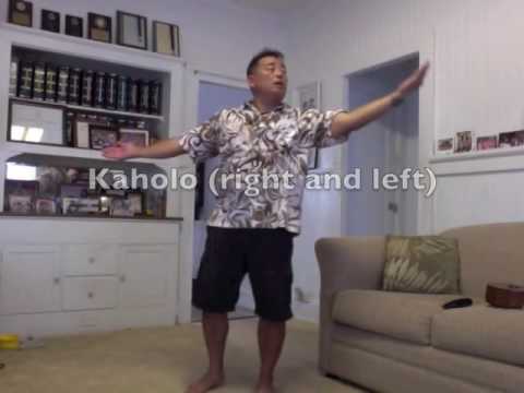 Nani Ko'olau - Hula