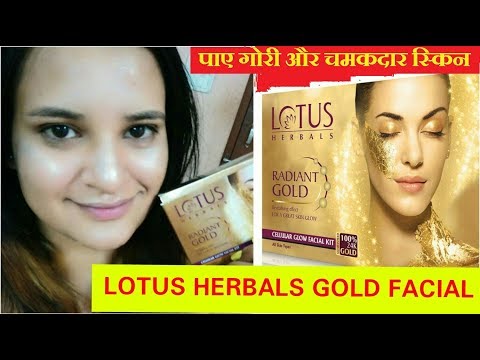 Lotus Herbals Gold Facial Kit-How To Do Facial At Home For Best Results
