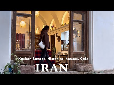 A Slow Day in Iran, Kashan: The Old Bazaar, Hidden Art Shops & Persian Architecture 
