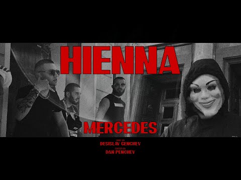 HIENNA - MERCEDES (Official Video)