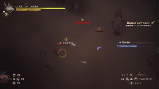 FINAL FANTASY XVI 手が疲れるほど爽快