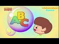ABC POULETTE PETIT POIS 1