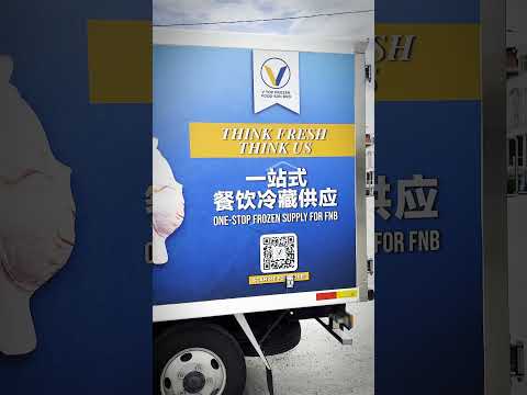 Frozen food transport/logistic kl