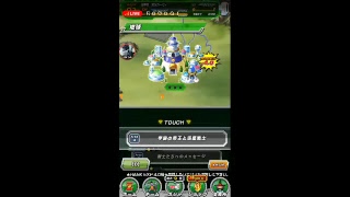 ドッカンバトルライブ！雑魚ですがヨロシク❗！！後２．５億人ダウンロードおめでとう！