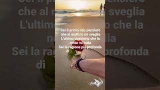Sei il mio primo pensiero 💞 Max Pezzali