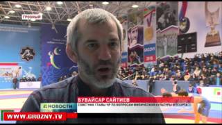 В Грозном проходит отборочный тур по греко-римской борьбе на первенство СКФО
