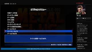 [メタルスラッグ] 俺は…何回ミスればいい？　初代メタスラ生放送