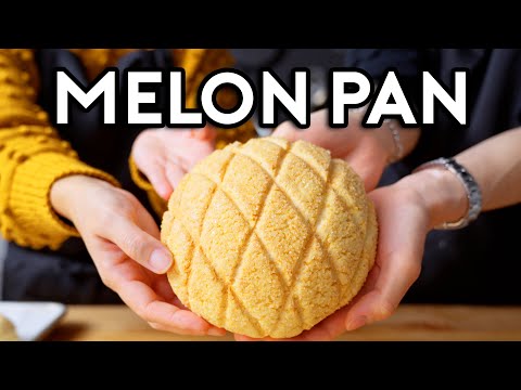 Melon Pan: A Classic Japanese Treat | Anime With Alvin ft. Rie McClenny