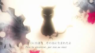 Gumi - kuroneko - Legendado Pt Br