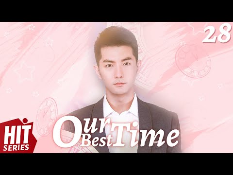 【ENG SUB】Our Best Time EP28︱Tong Meng Shi, Rain Wang, He Mei Xuan, Liu Chao, He Rui Xian, Rong Rong