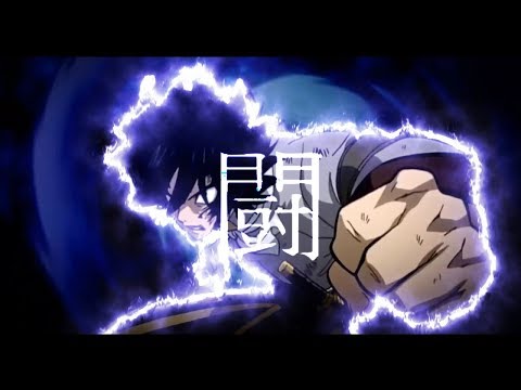 yeen tryna scrap doe