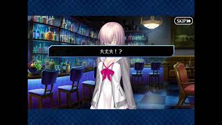 【FGO】2019水着イベ  ”水着剣豪七色勝負“    Part52「敗北者のララバイ」  【実況】