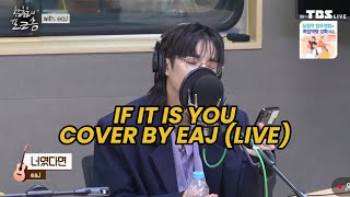 Download lagu 251112 eaJ - If it is you (cover) live TBS Radio mp3