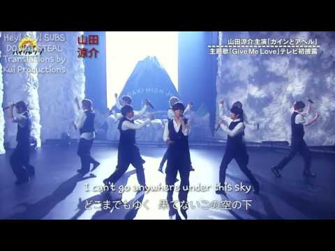 [7122016] Hey! Say! JUMP -「Give Me Love」いただきハイジャンプ(Itadaki High JUMP) Preformance