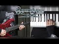 Symphony X - Seven (Intro cover)