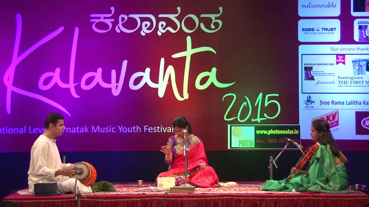 Kalavanta 2015 - Concert by Thanmayee Krishnamurthy