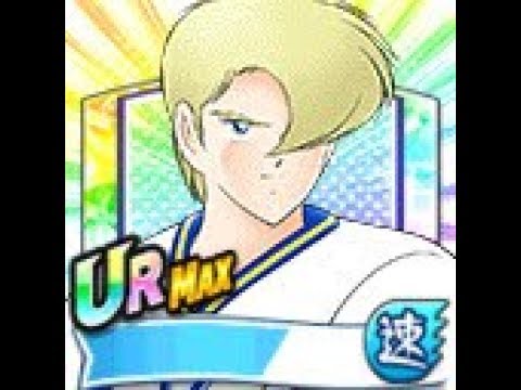 Dream Team Analysis: Christmas Interruption