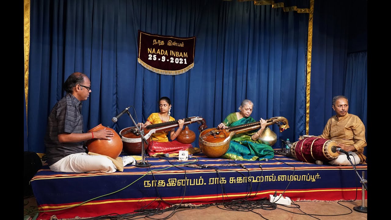 Dr.R.S.Jayalakshmi & Kum.Charulatha –   Smt  & Sri Justice Balakrishna Iyer Memorial Veena concert.