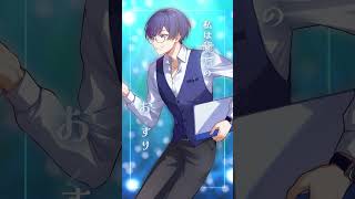 - 私は貴方のおくすり【歌ってみた】【いれいす】#shorts