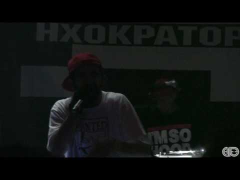 RGXT2 12os Pithikos freestyle & acapella 1/5/2010