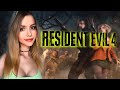 RESIDENT EVIL 4 REMAKE ПРОХОЖДЕНИЕ На Русском РЕЗИДЕНТ ЭВИЛ 4 РЕМ