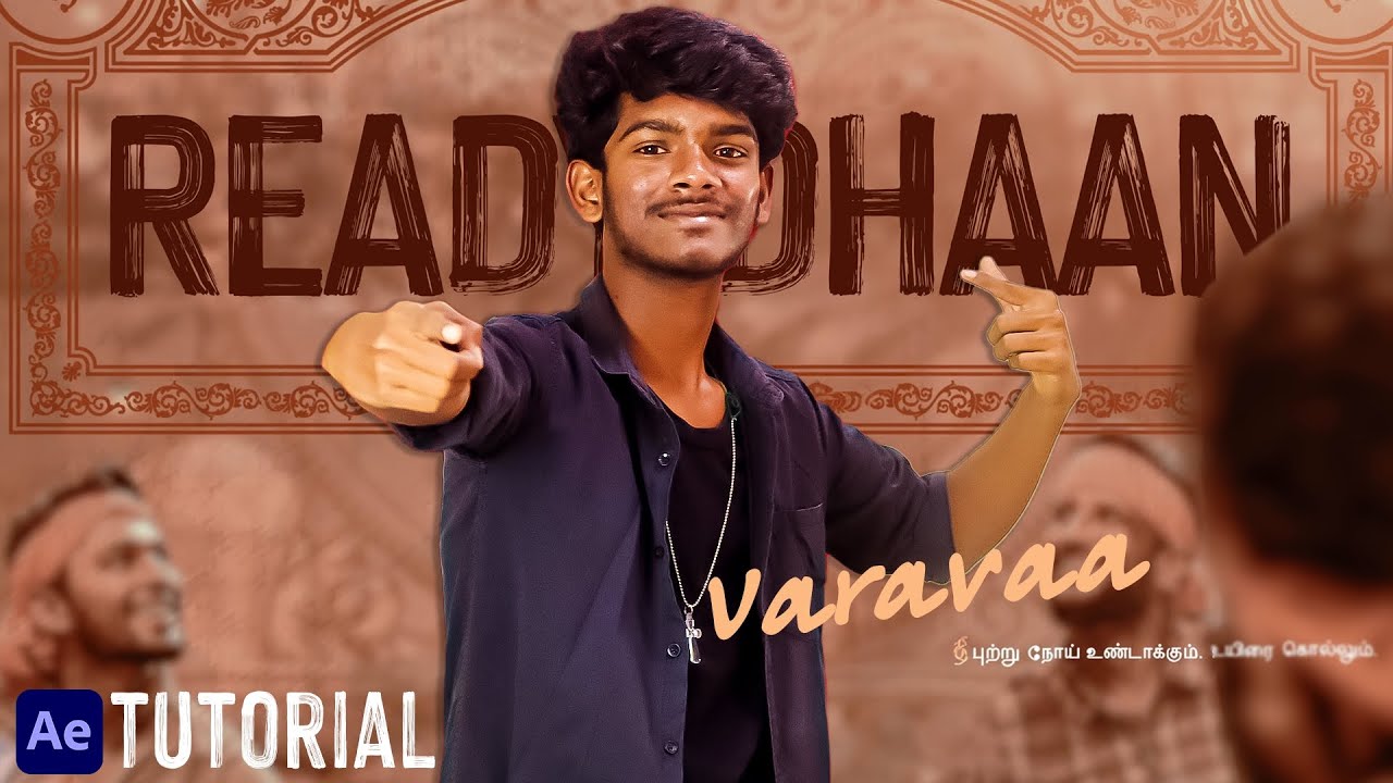 Leo – Naa Ready Lyrical After Effects Template