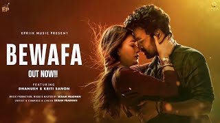 Download lagu Bewafa: Dhanush, Kriti | Heart Touching Hindi Sad Song 2025 | New Hindi Song mp3 Download lagu Bewafa: Dhanush, Kriti | Heart Touching Hindi Sad Song 2025 | New Hindi Song mp3