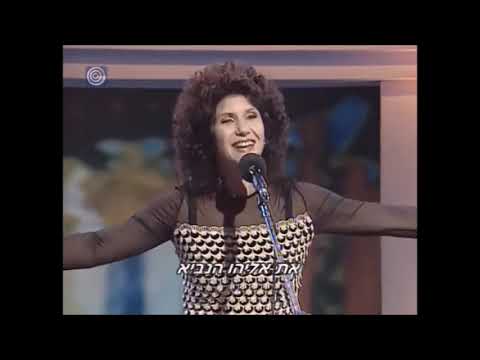 שיר ישראלי -רון בכר-הלל לפשנל חיקויים -מוטי גלעדי ואוסנת וישינסקי - 1999 Moti Giladi Osnat Vishinsky