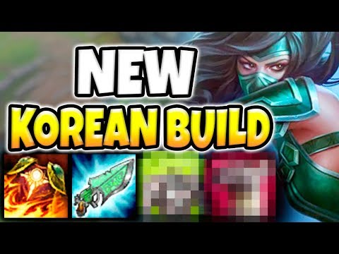 NEW KOREAN TANK AKALI 2.0 BUILD IS CRUSHING KOREAN RANKED! SEASON 8 TANK AKALI! - League of Legends