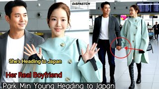 Download lagu They Are Travelling Together! Park Min Young Arrive Gimbo Airport with Her Boyfriend Going to Japan  mp3 Download lagu They Are Travelling Together! Park Min Young Arrive Gimbo Airport with Her Boyfriend Going to Japan  mp3