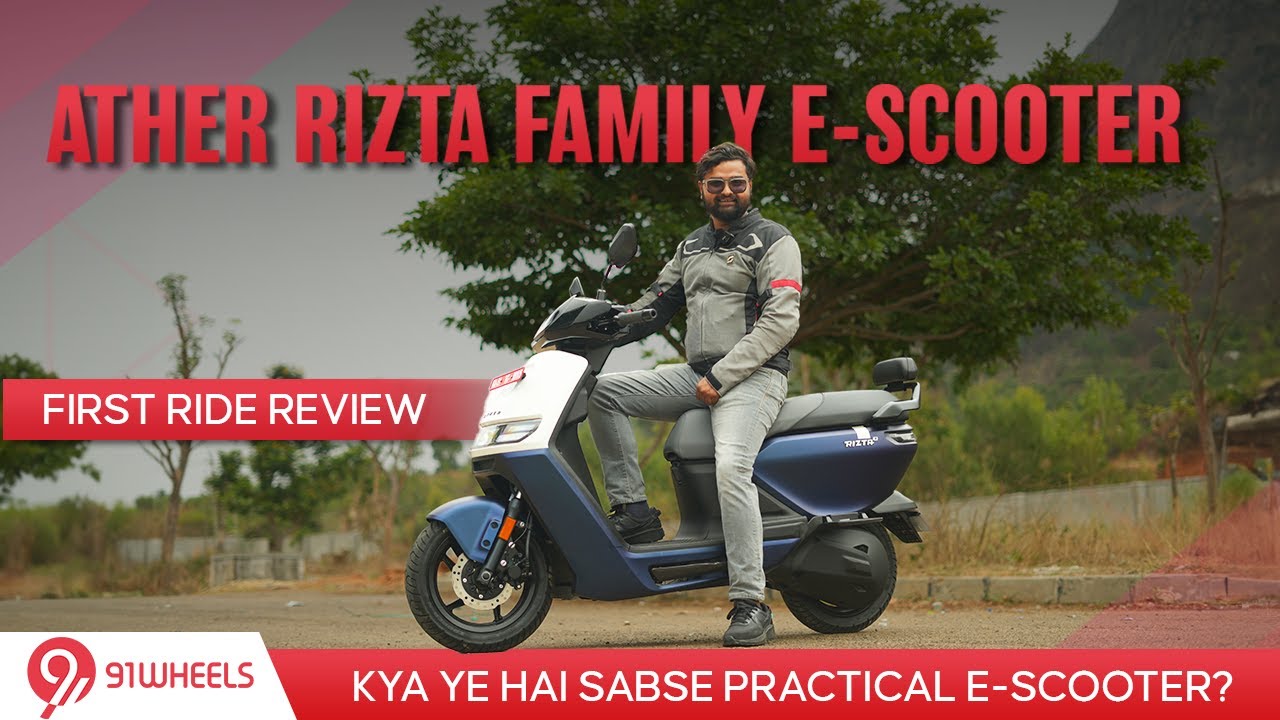 Ather Rizta E-Scooter First Ride Review | Kya Ye Hai Segment Ka Best Scooter? Ather Rizta E-Scooter First Ride Review | Kya Ye Hai Segment Ka Best Scooter?