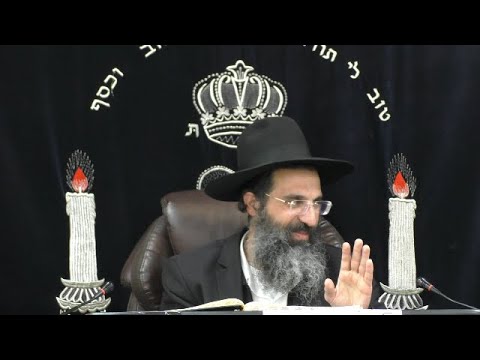 הלכות נדרים - כט' - התרת נדרים | יורה דעה - סימן רכט - רלב | חלק 233 | הרב שי עובד