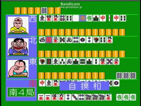 1st place gameplay 4/4