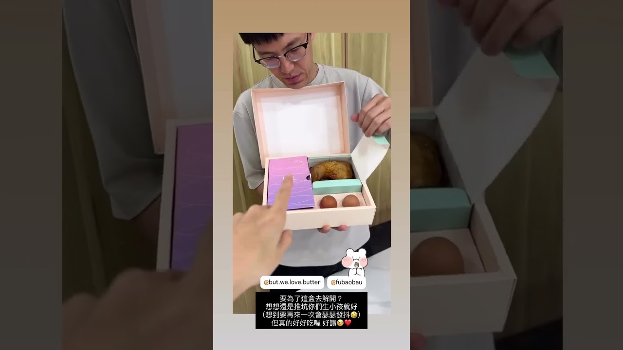 Mom&Dad @momanddad band