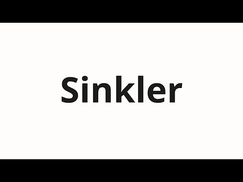 How to pronounce Sinkler | Синклер (Sinclair in Russian)