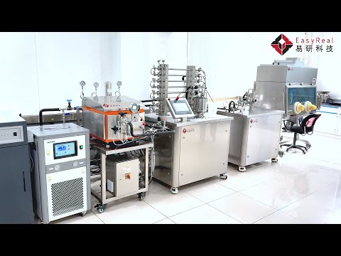 Shanghai EasyReal's R&D Center