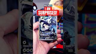 These Pokemon Packs SURPRISED ME! 😮 | Silver Tempest Sunday (Day 15) #pokemontcg