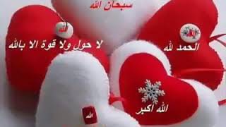 💓👍AL Quran karim/?Mashallah/,Al hamdulilah/(71)Wayam/Galgalu/?Mandera/county/?/0721424756💓👍👍