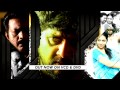 Avatharam Malayalam Movie VCD DVD Out Now