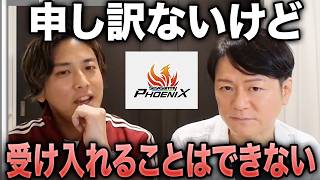 優勝して、病気で倒れ、退団を告げられた男の話【浅井堂岐インタビュー】
