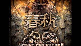 Spring and Autumn - Between the Mountains and the Sea (春秋 - 山海间)